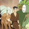Стикер 47 Avatar The Legend