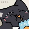 Стикер 56 Avatar Cat Emoji