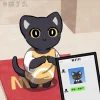 Стикер 26 Avatar Cat Emoji