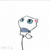 Стикер 49 Avatar Cat Emoji