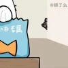Стикер 57 Avatar Cat Emoji