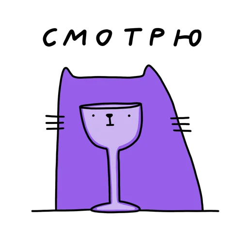 Стикер 13 Avito Работа x