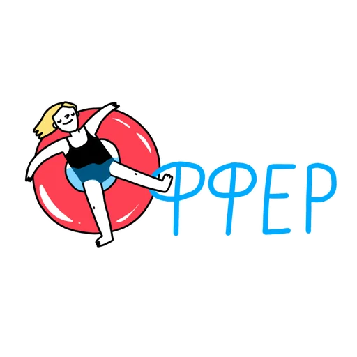 Стикер 7 Avito Работа x