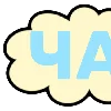 😝 Эмодзи «Разноцветные буквы, таблички с текстом» для Telegram