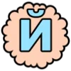☺️ Эмодзи «Разноцветные буквы, таблички с текстом» для Telegram