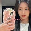 Стикер 23 Ahyeon ー