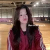 Стикер 31 Ahyeon ー