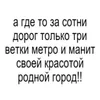 Стикер 19 BRAT FONT