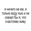 Стикер 12 BRAT FONT