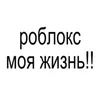 Стикер 33 BRAT FONT