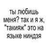 Стикер 52 BRAT FONT