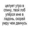Стикер 16 BRAT FONT
