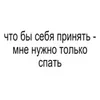 Стикер 13 BRAT FONT