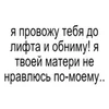 Стикер 31 BRAT FONT