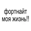 Стикер 36 BRAT FONT