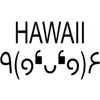 Стикер 2 BRAT FONT