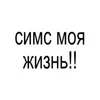 Стикер 39 BRAT FONT