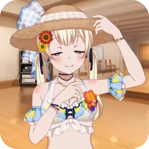 🌟 Стикер «B Aᥒiⲙ» для Telegram