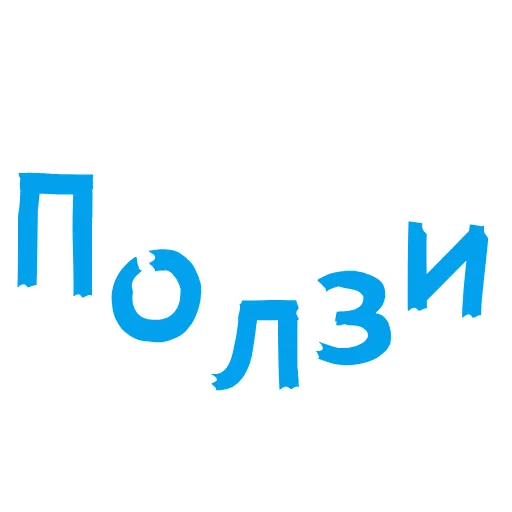 💦 Стикер «BDSM» для Telegram