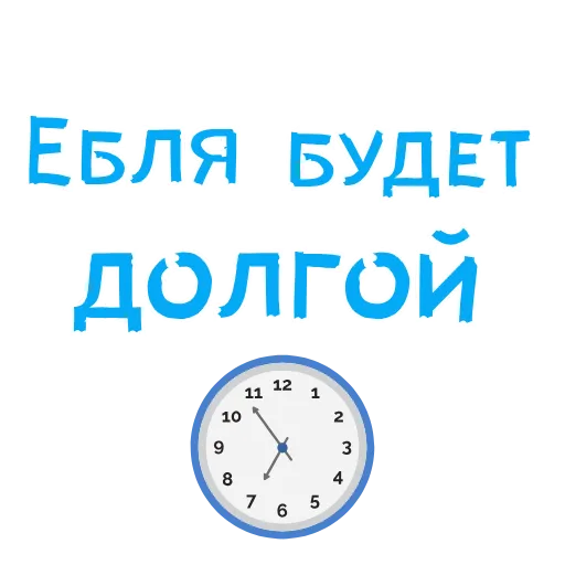 💦 Стикер «BDSM» для Telegram