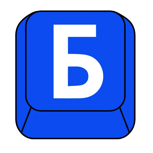 Стикер 2 Button