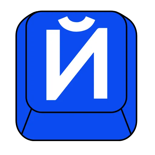 Стикер 11 Button