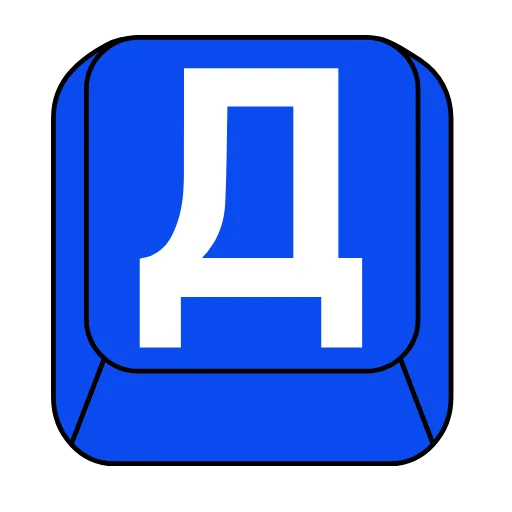 Стикер 5 Button