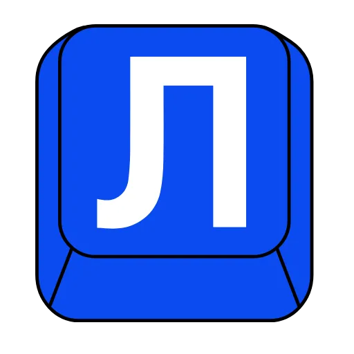 Стикер 13 Button