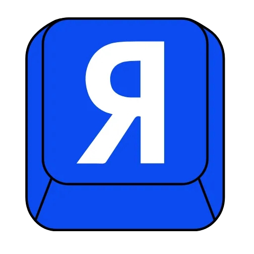 Стикер 33 Button