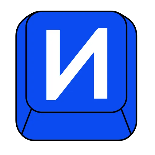 Стикер 10 Button