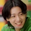 Стикер 28 Jungkook