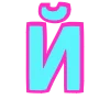 🙂 Эмодзи «» для Telegram