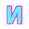 🙂 Эмодзи «» для Telegram