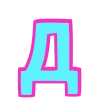🙂 Эмодзи «» для Telegram