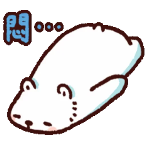 😅 Стикер «Bac Bac» для Telegram