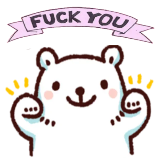 🖕 Стикер «Bac Bac» для Telegram