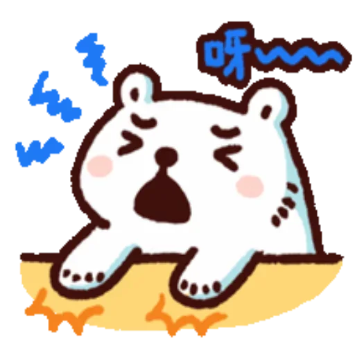 😫 Стикер «Bac Bac» для Telegram