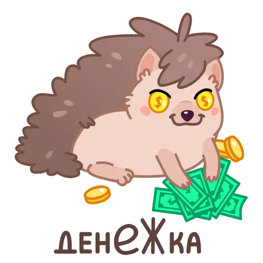 🤑 Эмодзи «БалдЁжик» для Telegram