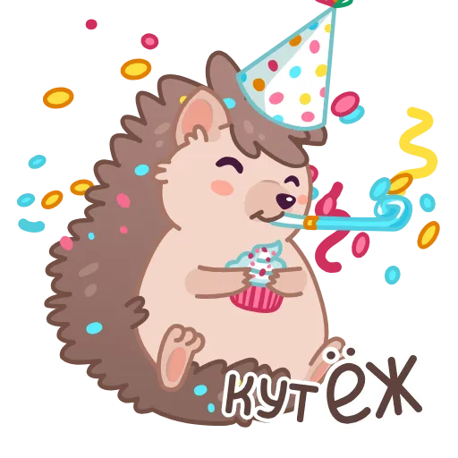 🥳 Эмодзи «БалдЁжик» для Telegram