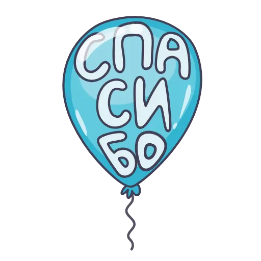 Стикер 24 ️ Анимированный набор эмоджи с шариками из Одноклассников