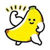 Стикер 23 Banan