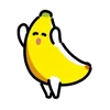 Стикер 16 Banan