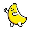 Стикер 15 Banan