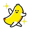 Стикер 5 Banan