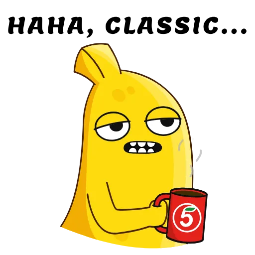 Стикер 21 👍 Bananas - бананчик