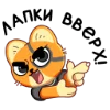 🔫 Эмодзи «Бандит» для Telegram