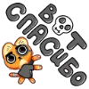 🙏 Эмодзи «Бандит» для Telegram