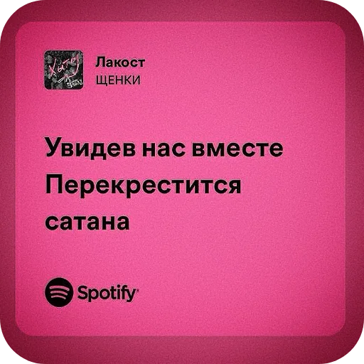 👍 Стикер «Бандитка» для Telegram