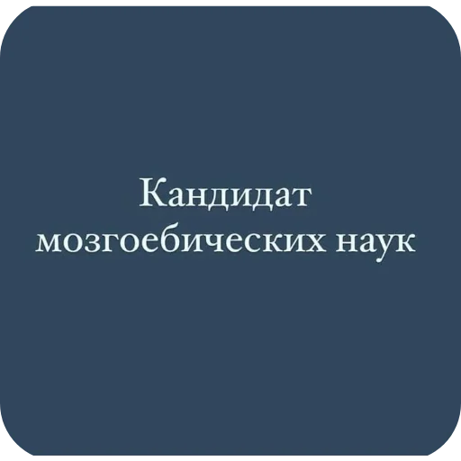 👍 Стикер «Бандитка» для Telegram