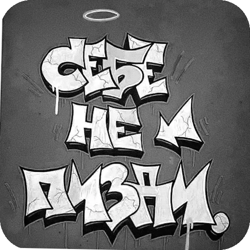 🖼 Стикер «Бандитка» для Telegram